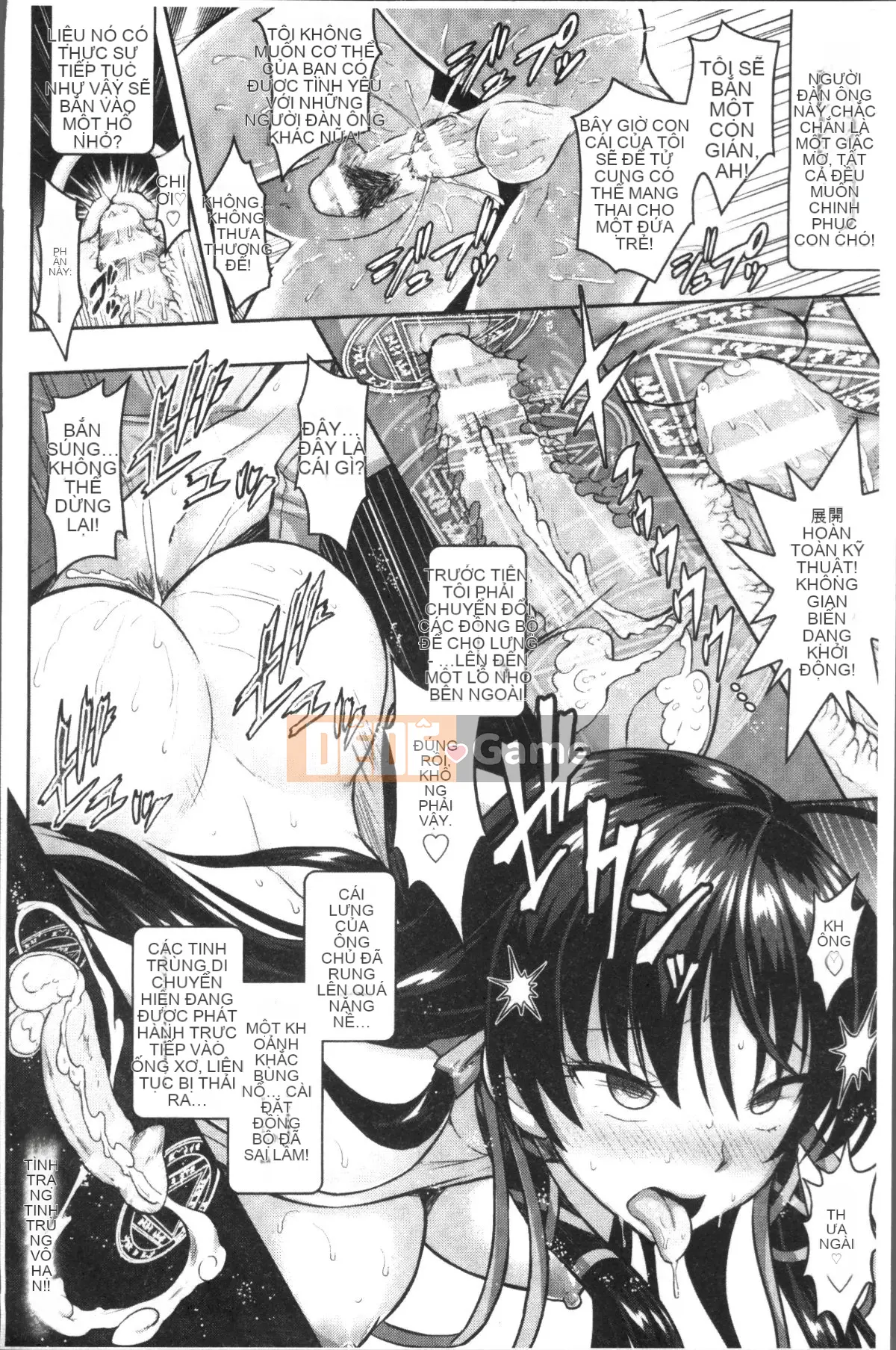 [Nhóm quét 4K][Rusty Soul, Alto Seneka] Kẻ ăn lời nguyền