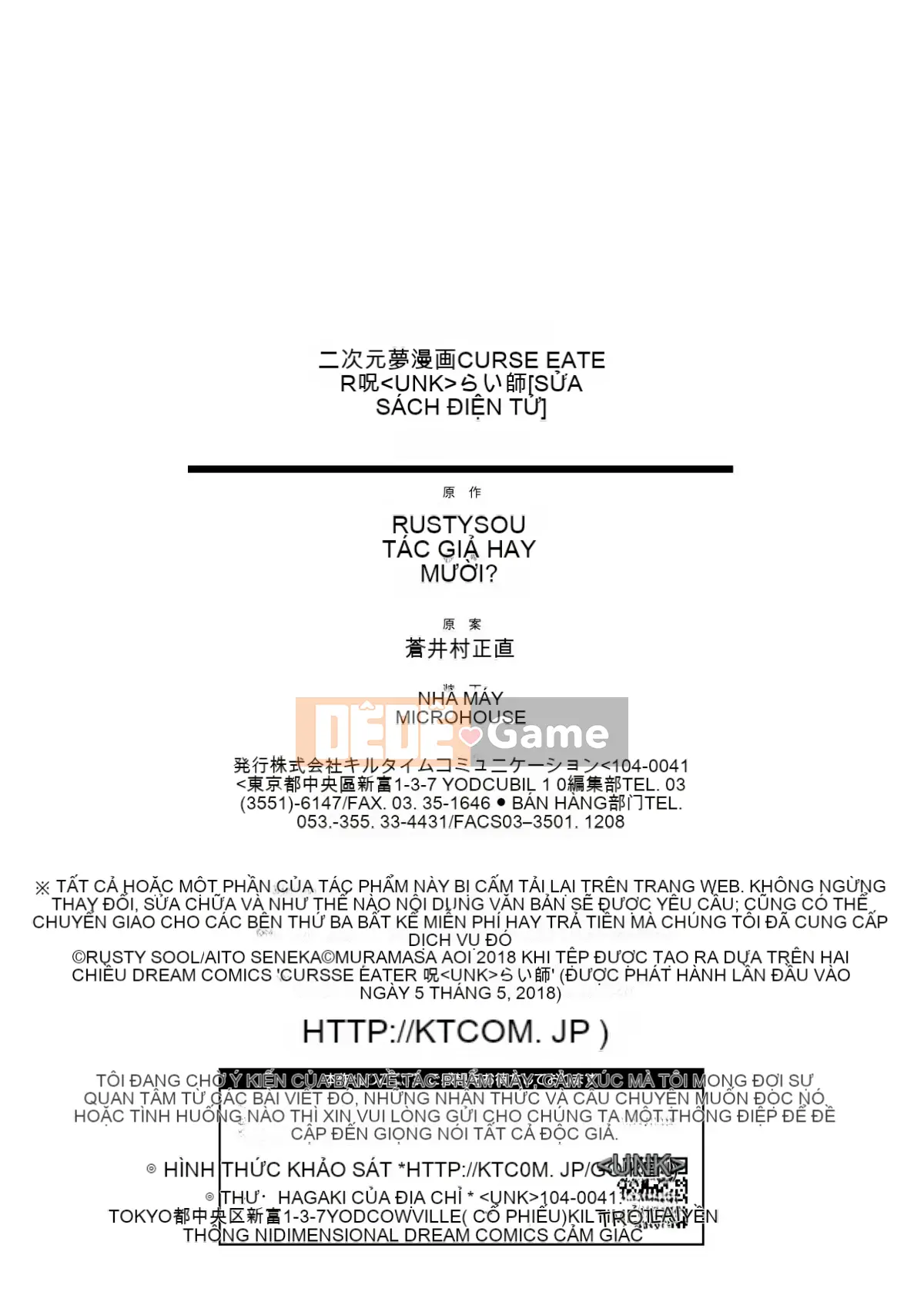 [Nhóm quét 4K][Rusty Soul, Alto Seneka] Kẻ ăn lời nguyền