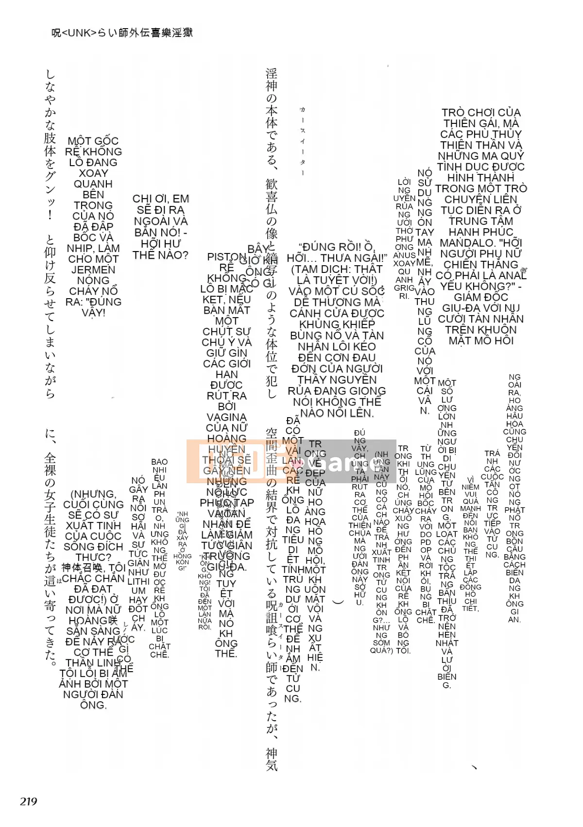 [Nhóm quét 4K][Rusty Soul, Alto Seneka] Kẻ ăn lời nguyền