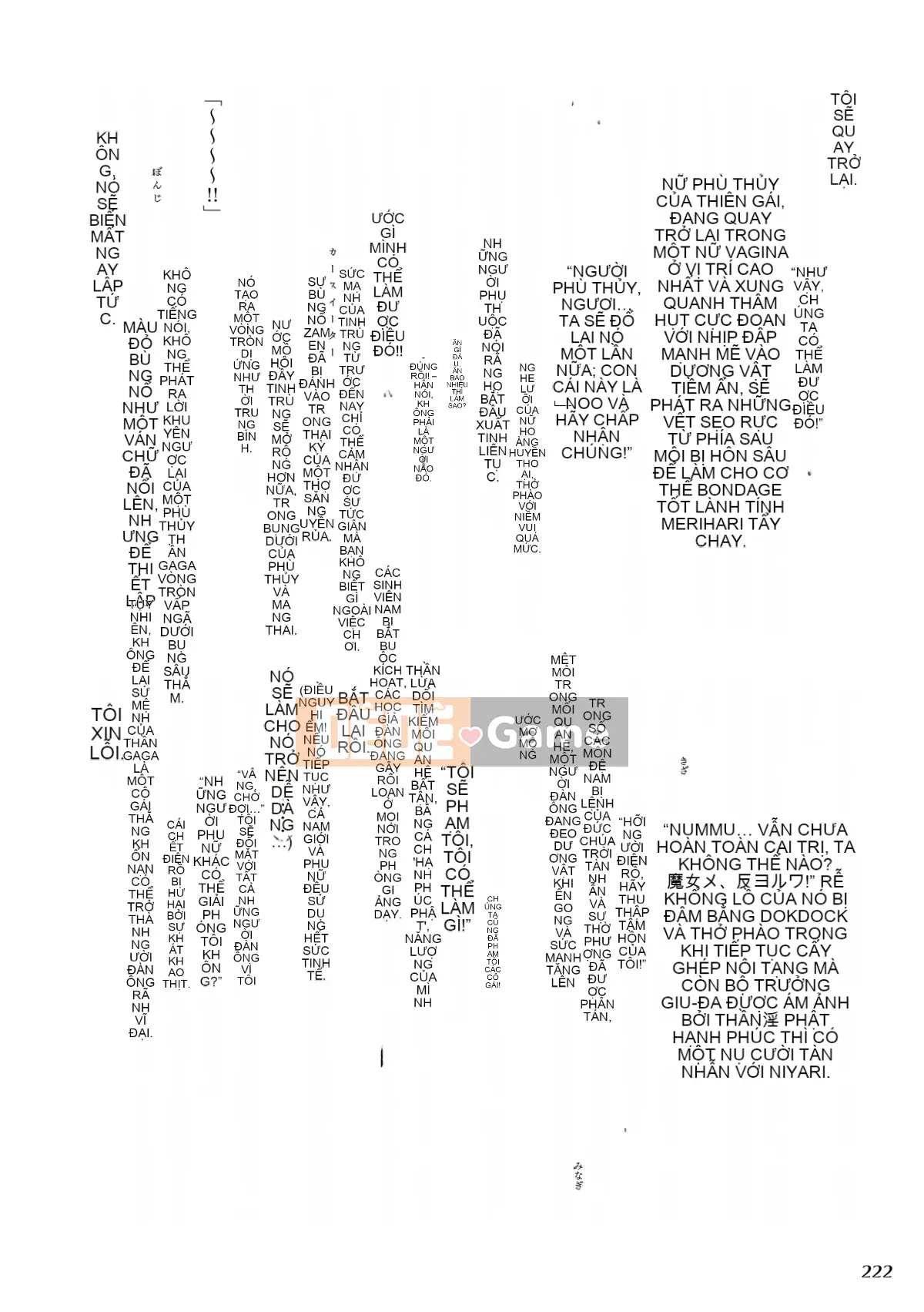 [Nhóm quét 4K][Rusty Soul, Alto Seneka] Kẻ ăn lời nguyền