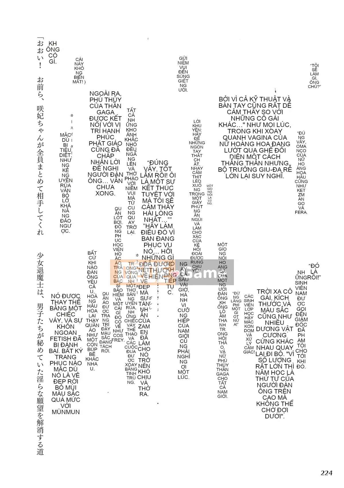 [Nhóm quét 4K][Rusty Soul, Alto Seneka] Kẻ ăn lời nguyền