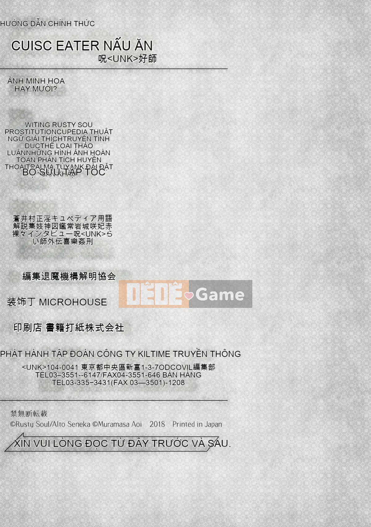 [Nhóm quét 4K][Rusty Soul, Alto Seneka] Kẻ ăn lời nguyền