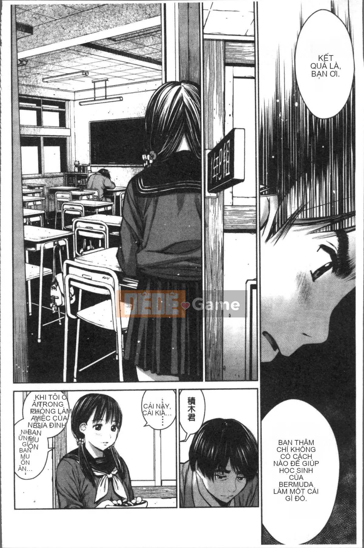 [Nhóm truy quét 4K][inono] Trường mại dâm