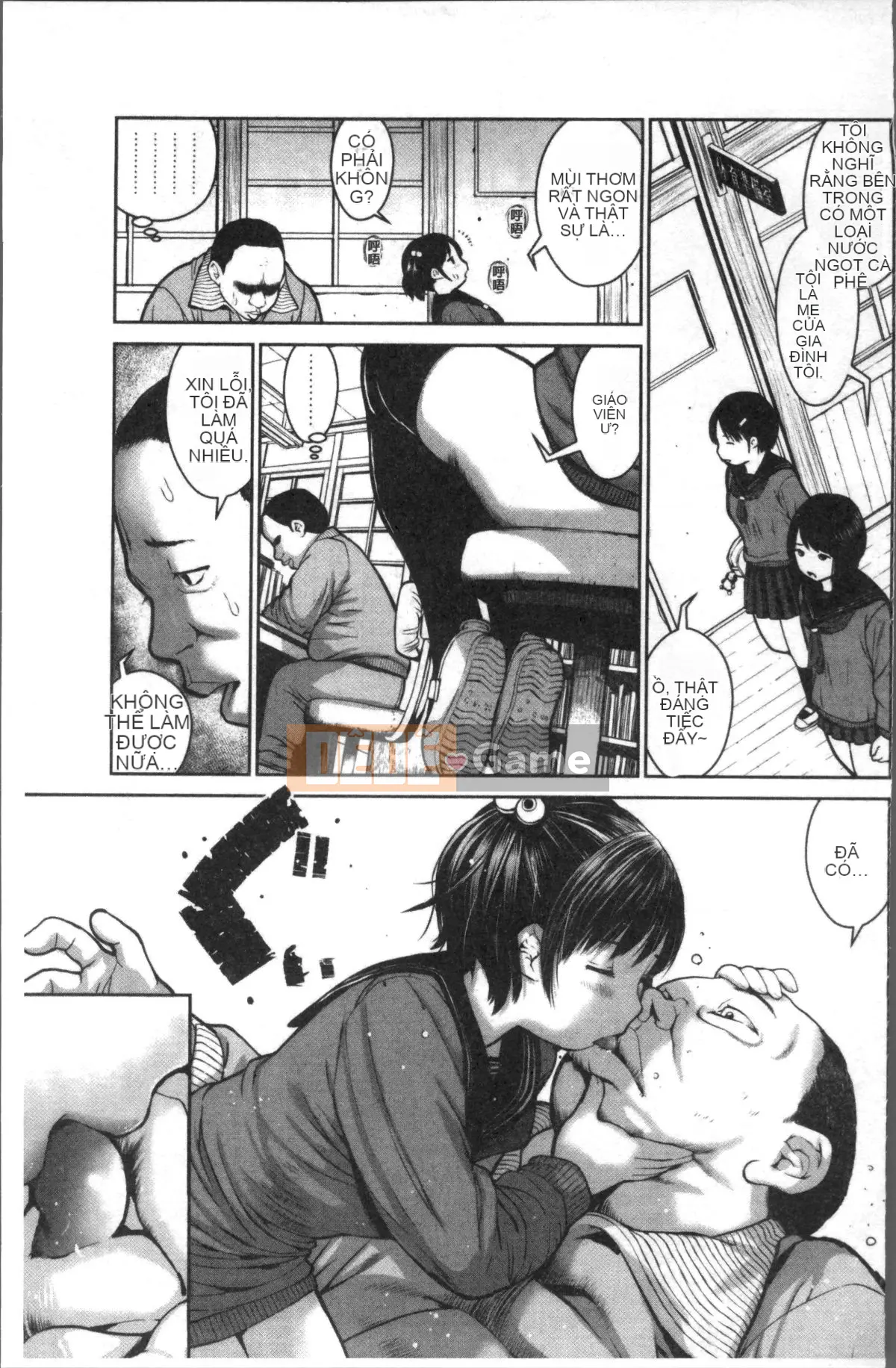 [Nhóm truy quét 4K][inono] Trường mại dâm