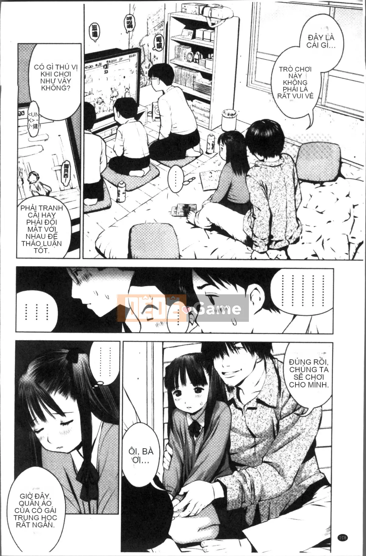 [Nhóm truy quét 4K][inono] Trường mại dâm