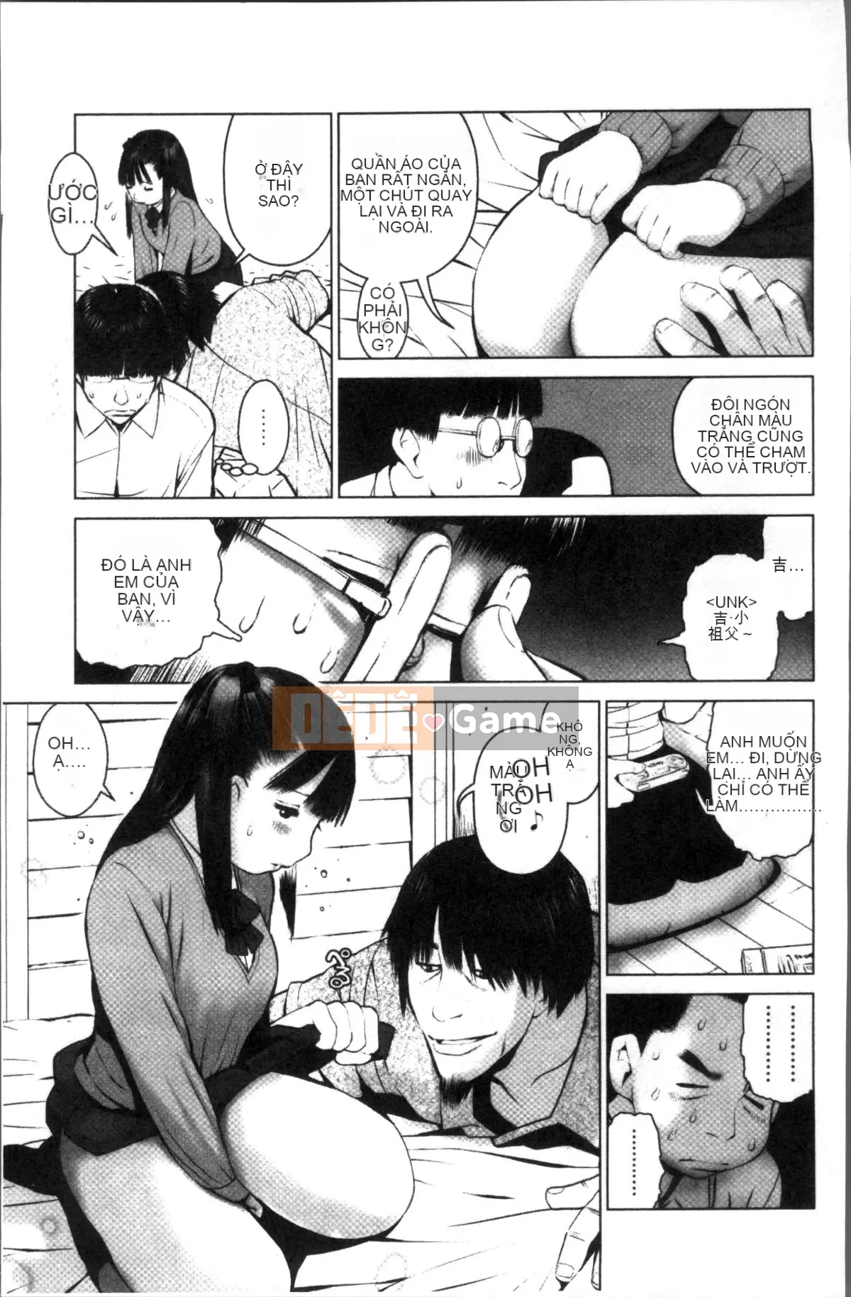 [Nhóm truy quét 4K][inono] Trường mại dâm