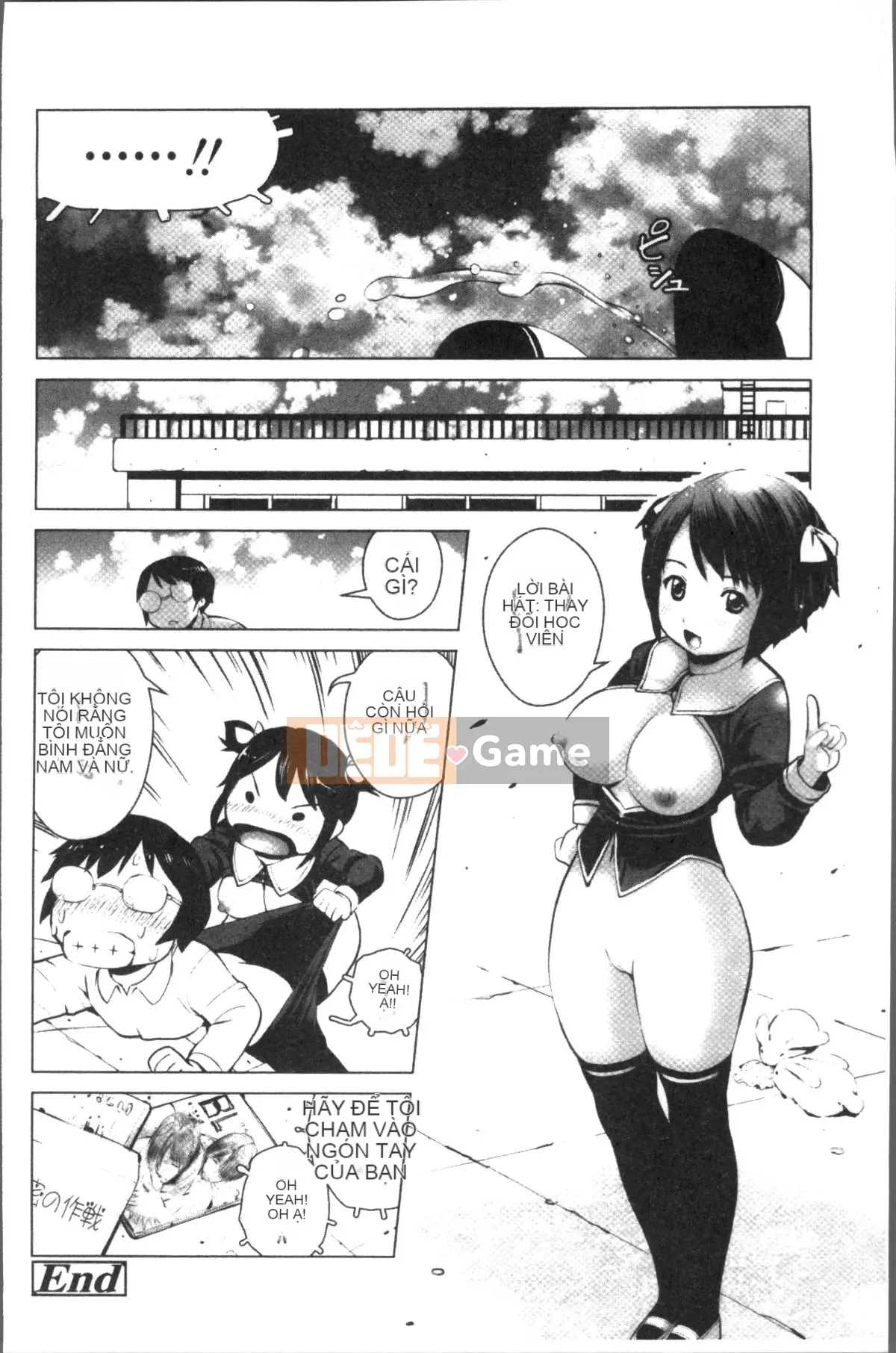 [Nhóm truy quét 4K][inono] Trường mại dâm