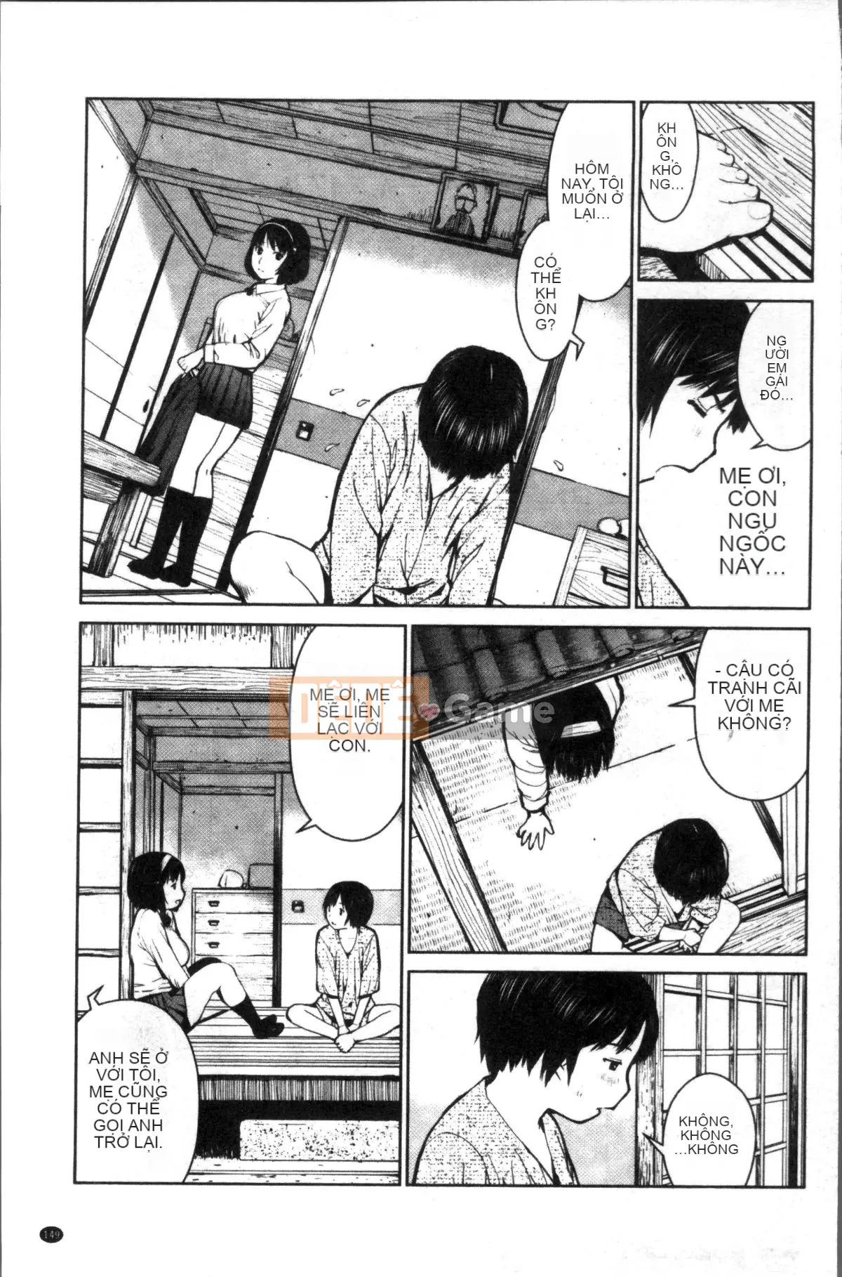 [Nhóm truy quét 4K][inono] Trường mại dâm