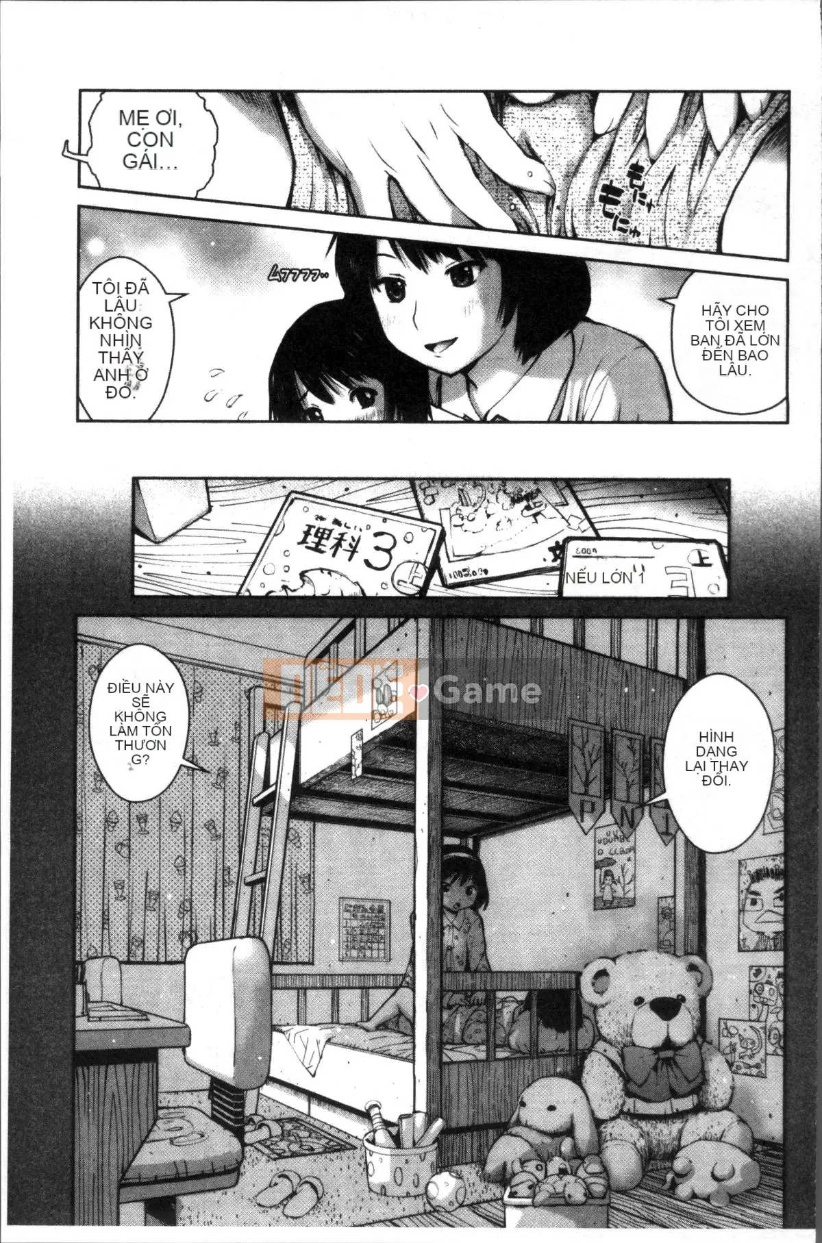 [Nhóm truy quét 4K][inono] Trường mại dâm