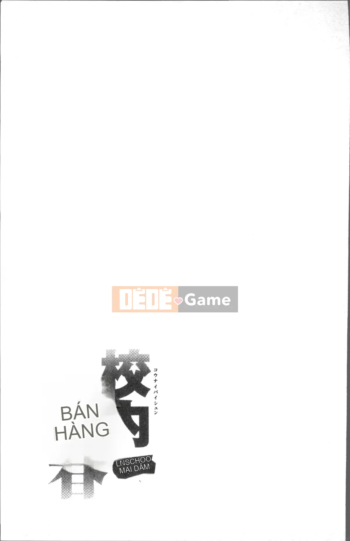 [Nhóm truy quét 4K][inono] Trường mại dâm