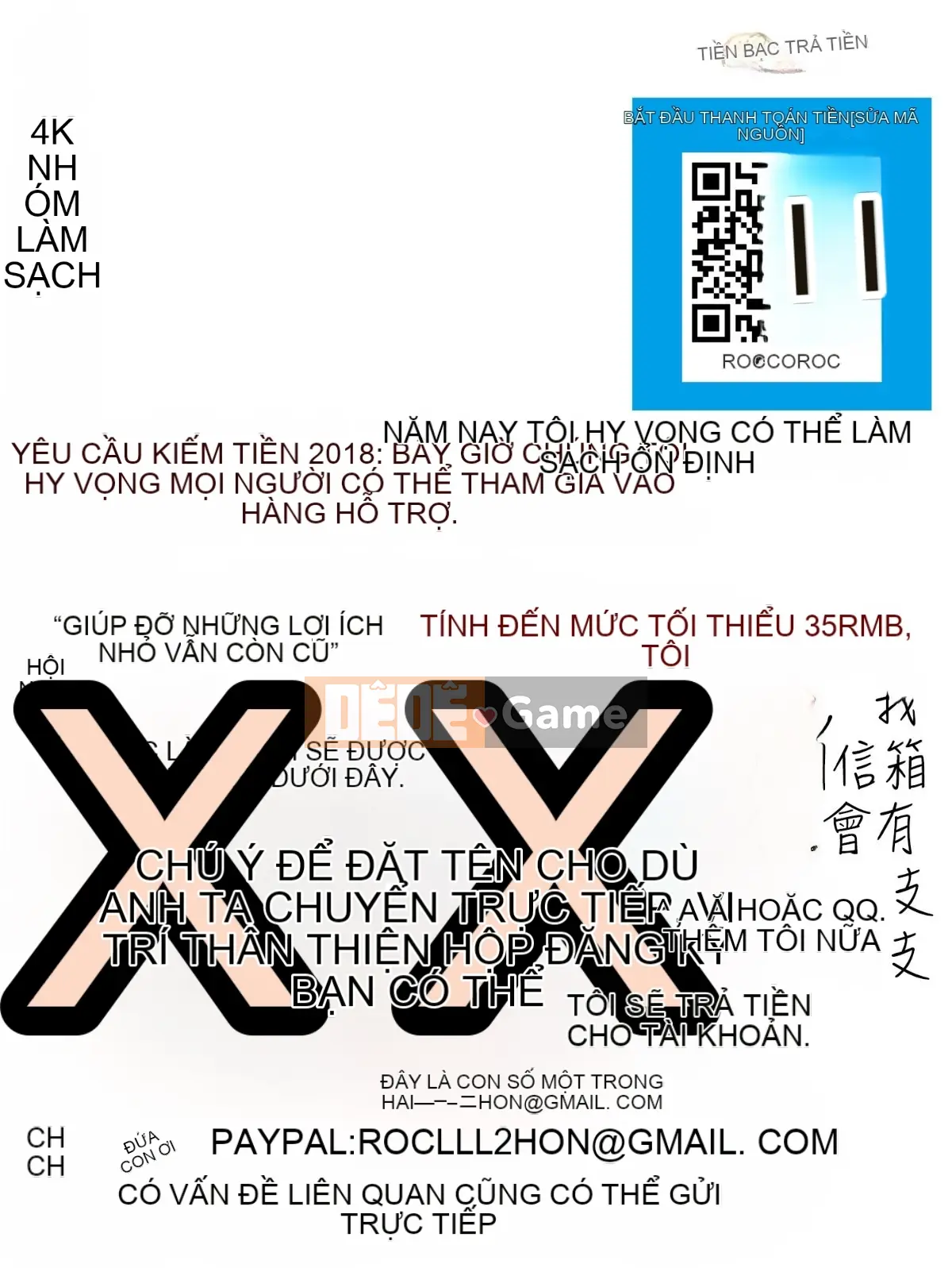 [Nhóm truy quét 4K][inono] Trường mại dâm