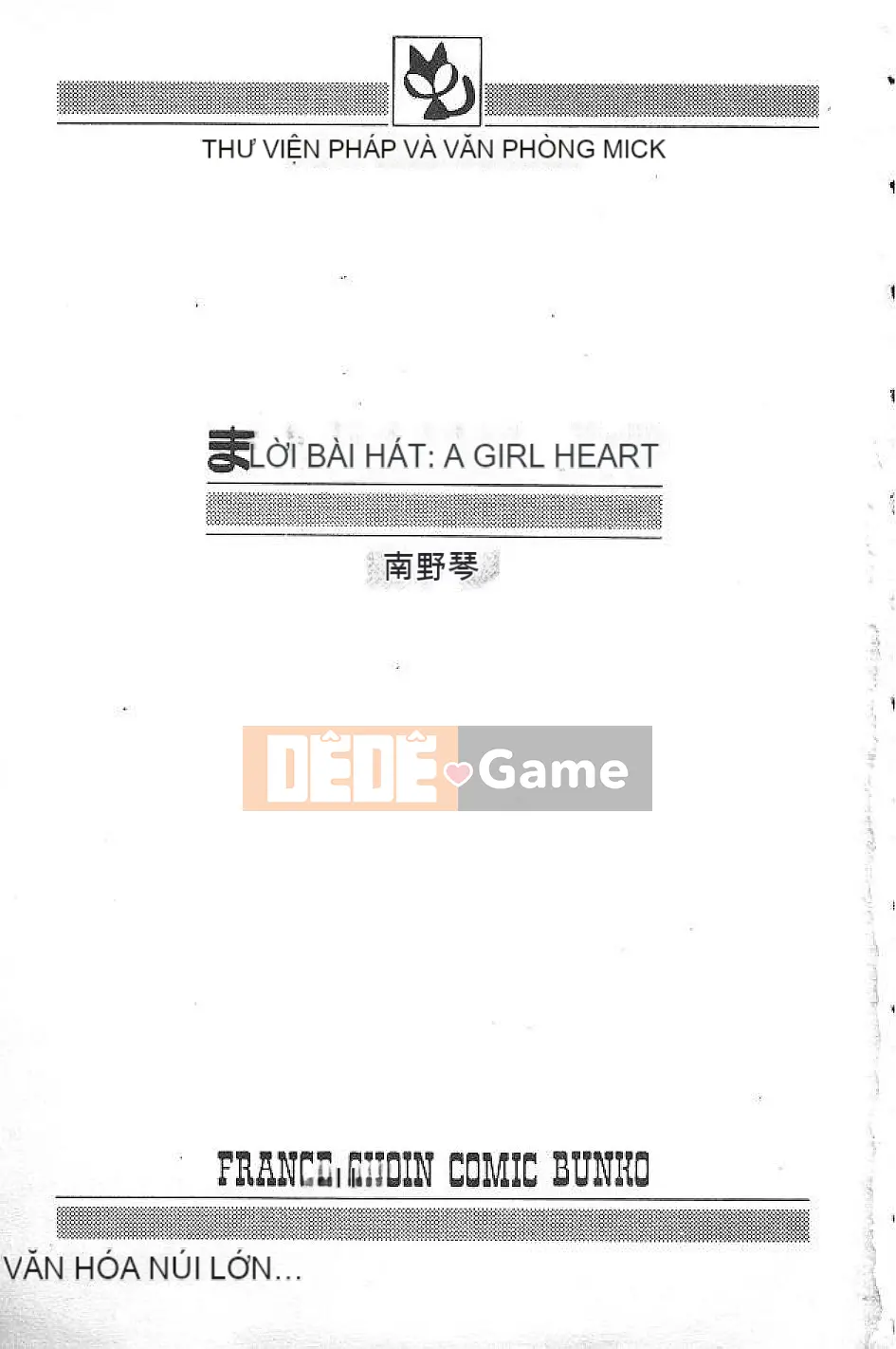 [Nanno Koto] Cô bé Mai♡ [Chu]