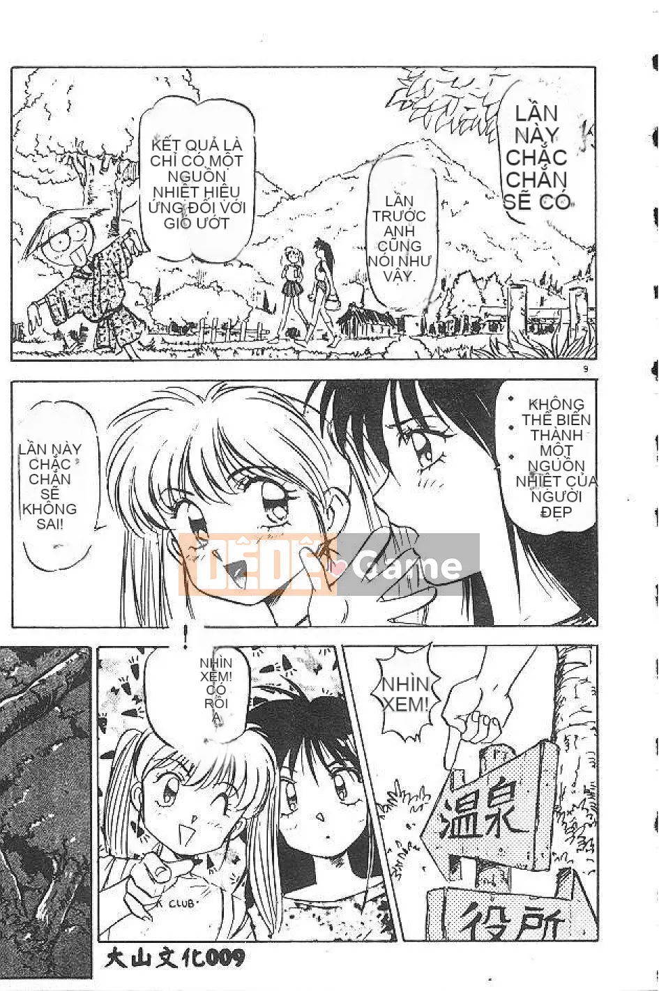 [Nanno Koto] Cô bé Mai♡ [Chu]