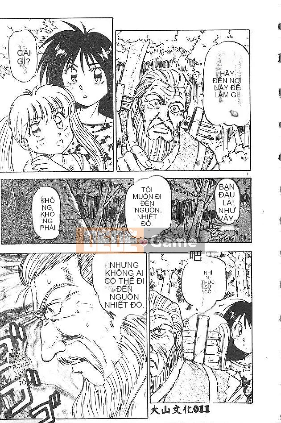 [Nanno Koto] Cô bé Mai♡ [Chu]