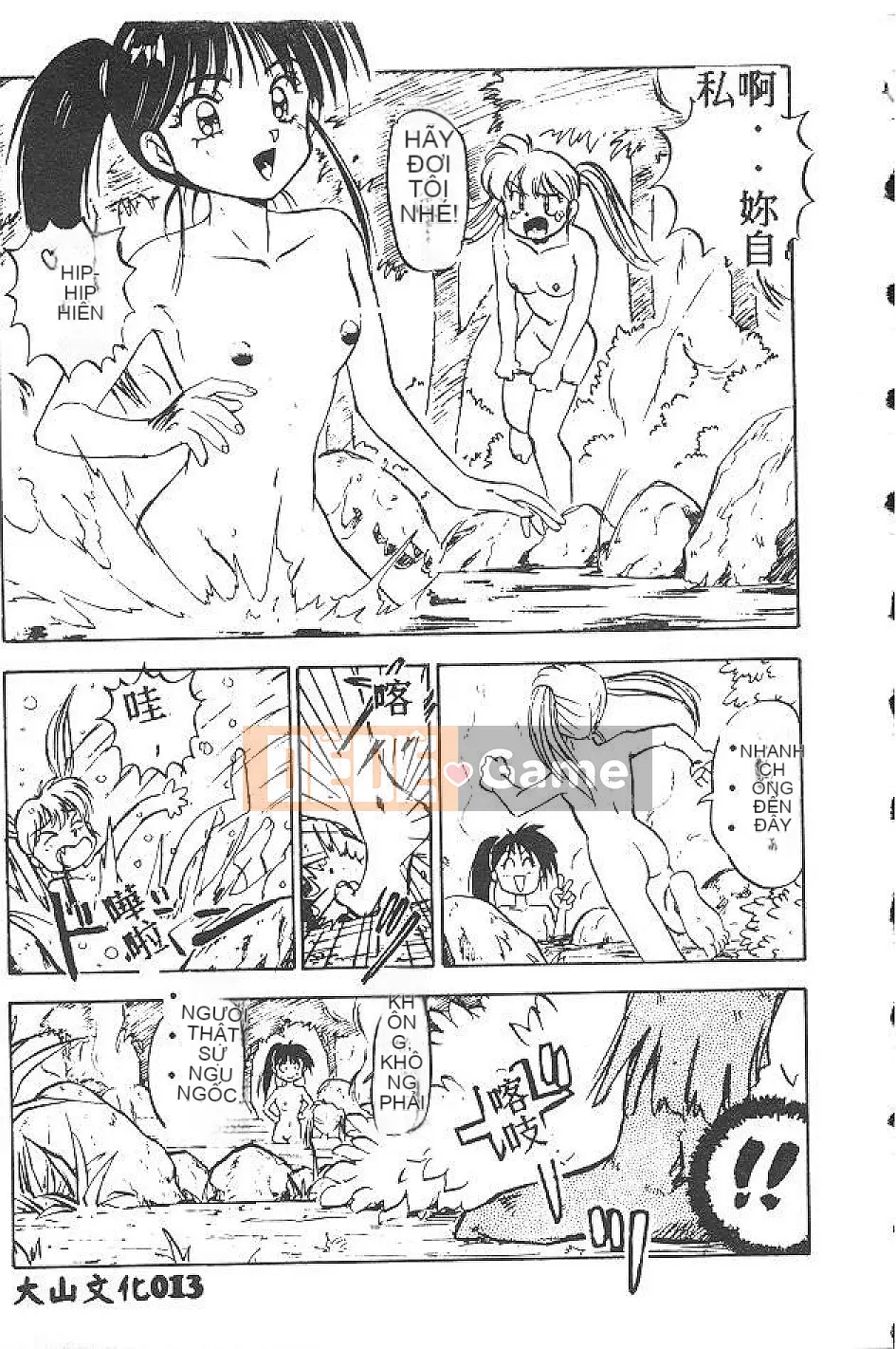 [Nanno Koto] Cô bé Mai♡ [Chu]