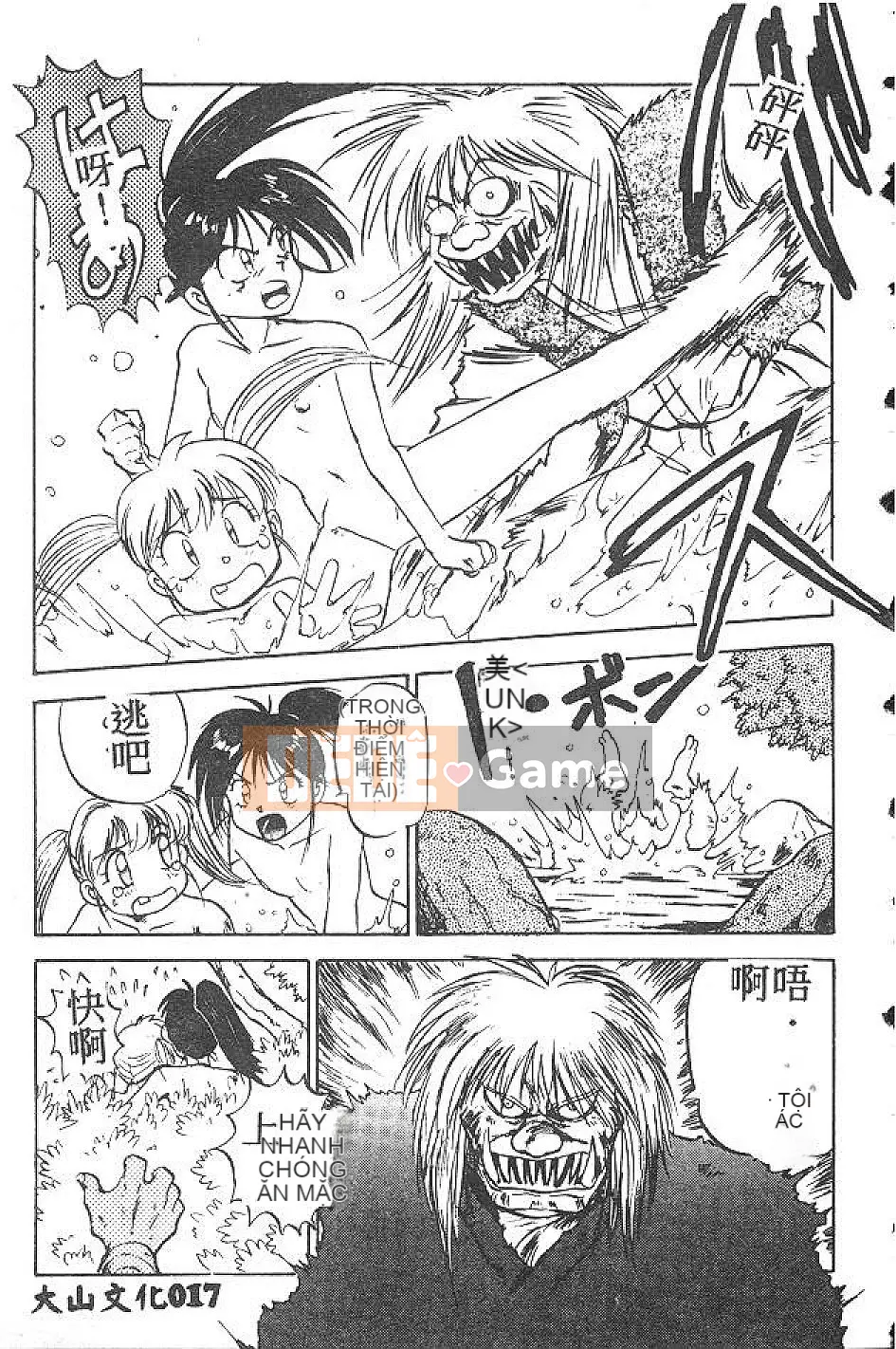 [Nanno Koto] Cô bé Mai♡ [Chu]