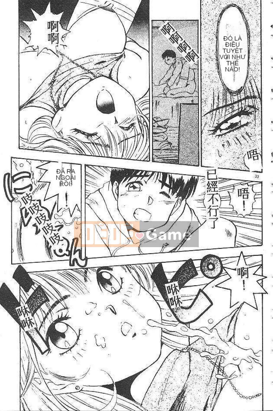 [Nanno Koto] Cô bé Mai♡ [Chu]