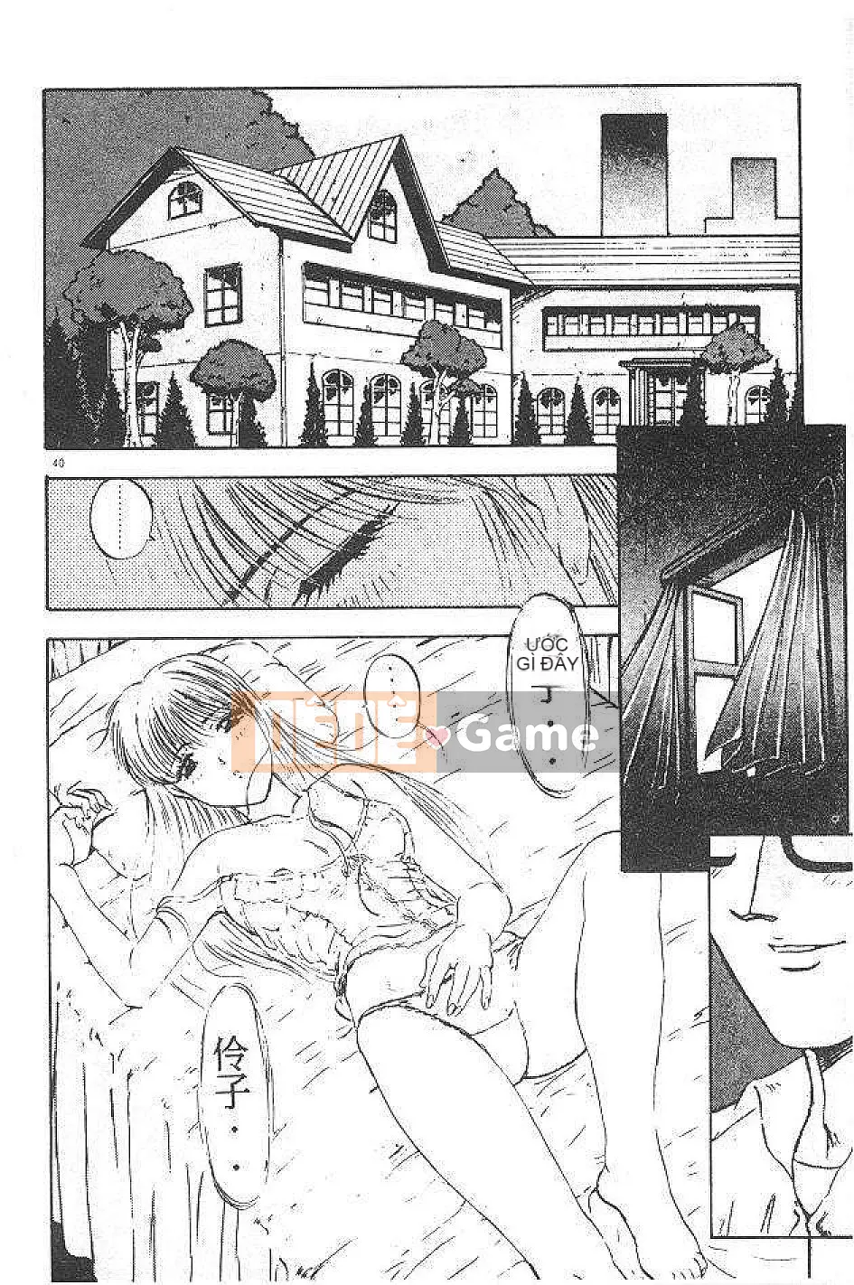 [Nanno Koto] Cô bé Mai♡ [Chu]