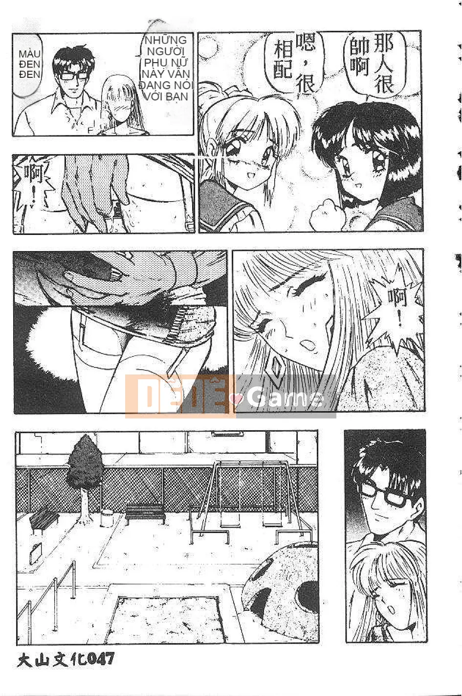 [Nanno Koto] Cô bé Mai♡ [Chu]