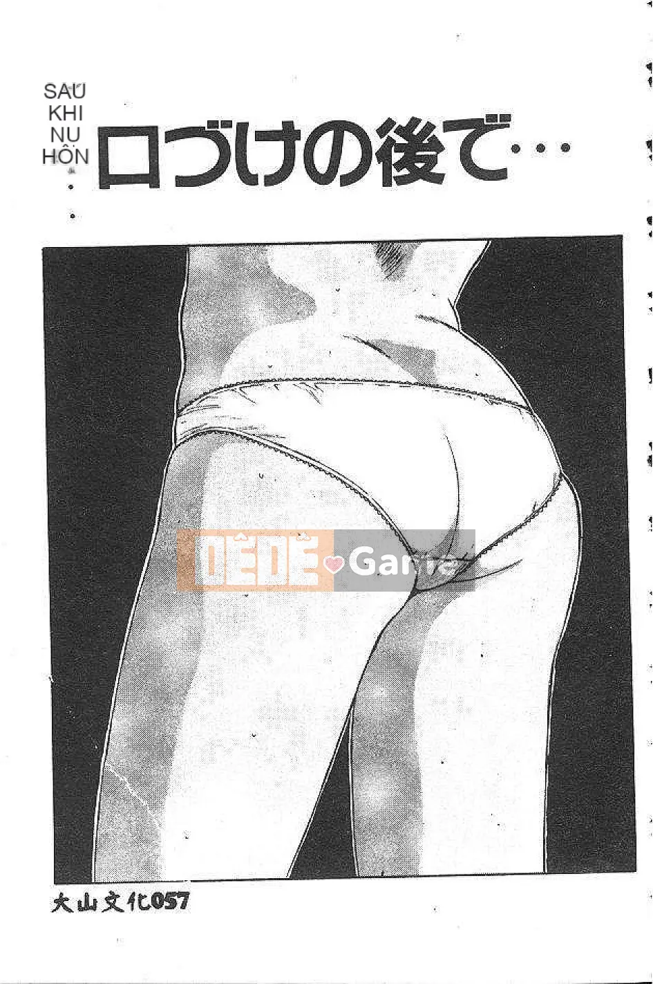 [Nanno Koto] Cô bé Mai♡ [Chu]