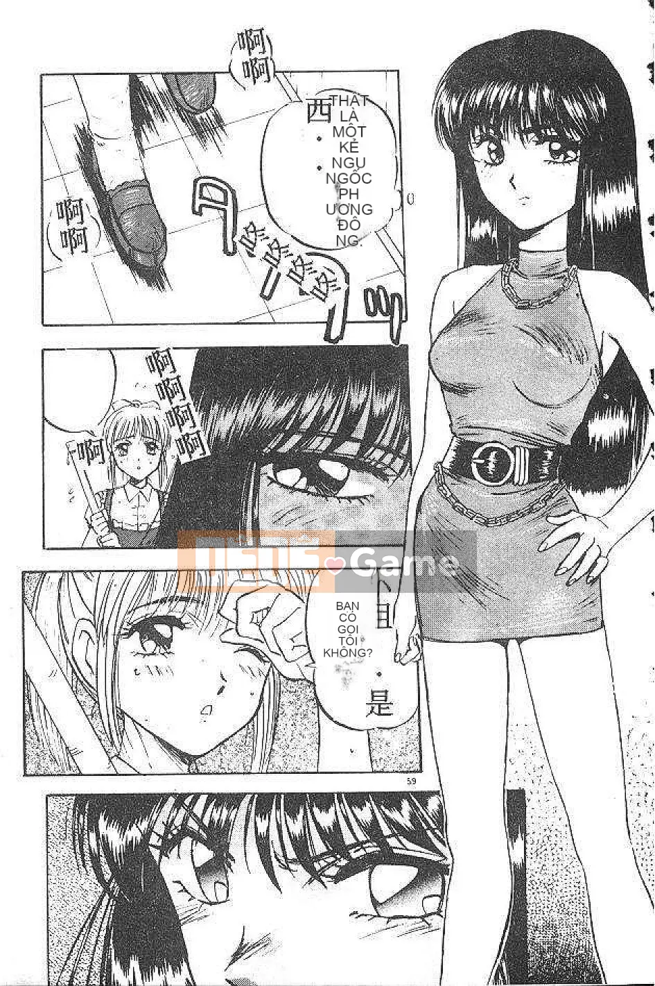 [Nanno Koto] Cô bé Mai♡ [Chu]