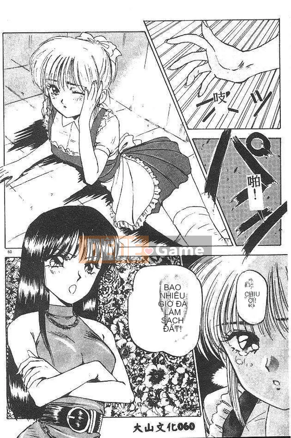 [Nanno Koto] Cô bé Mai♡ [Chu]