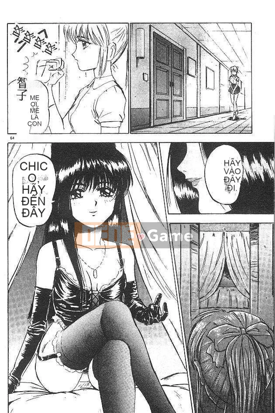 [Nanno Koto] Cô bé Mai♡ [Chu]