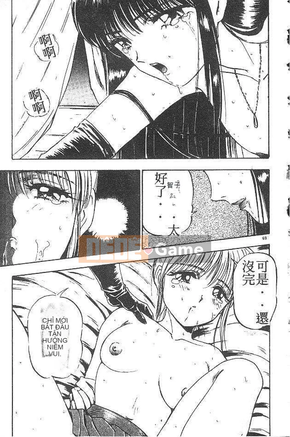 [Nanno Koto] Cô bé Mai♡ [Chu]