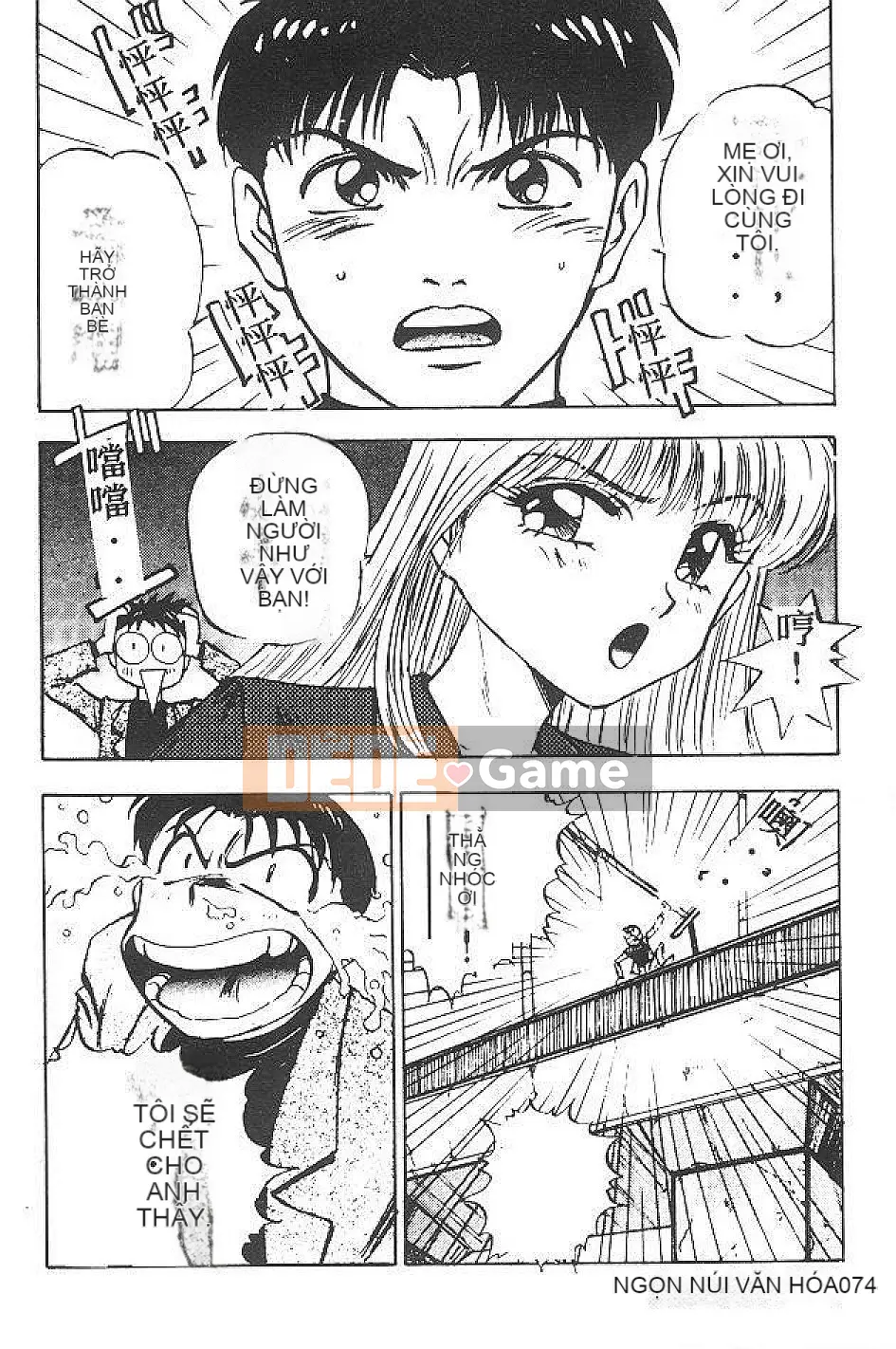 [Nanno Koto] Cô bé Mai♡ [Chu]