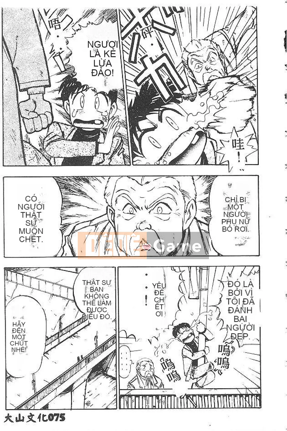 [Nanno Koto] Cô bé Mai♡ [Chu]