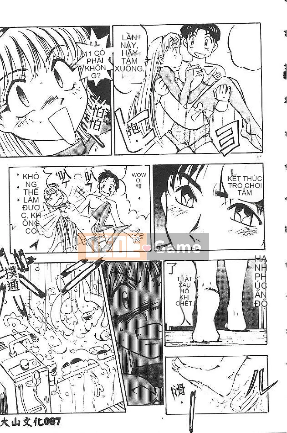 [Nanno Koto] Cô bé Mai♡ [Chu]