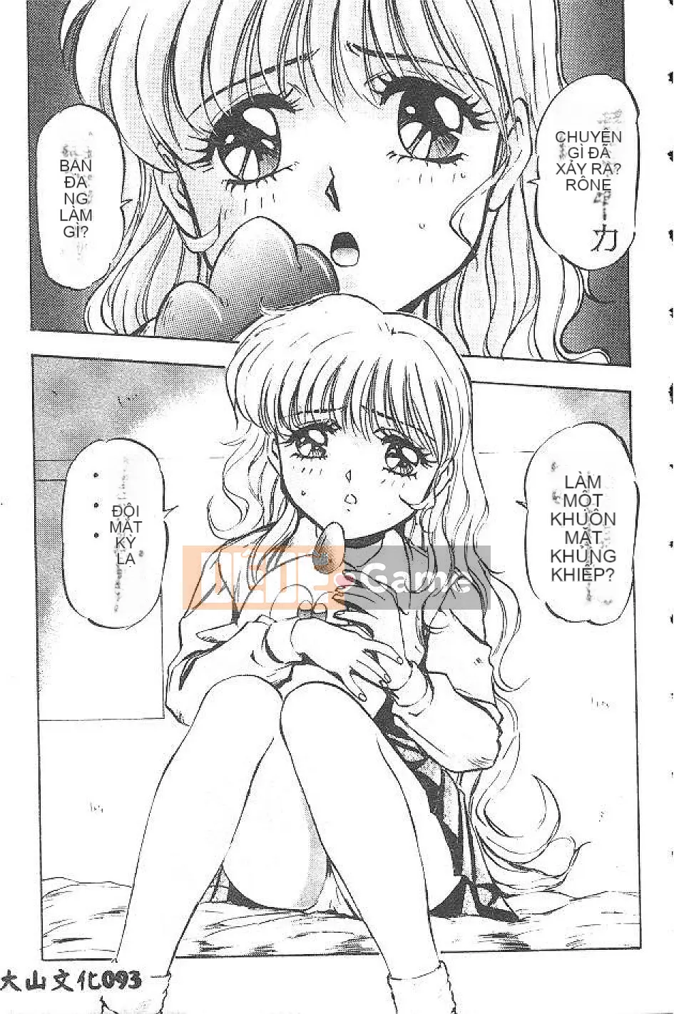 [Nanno Koto] Cô bé Mai♡ [Chu]