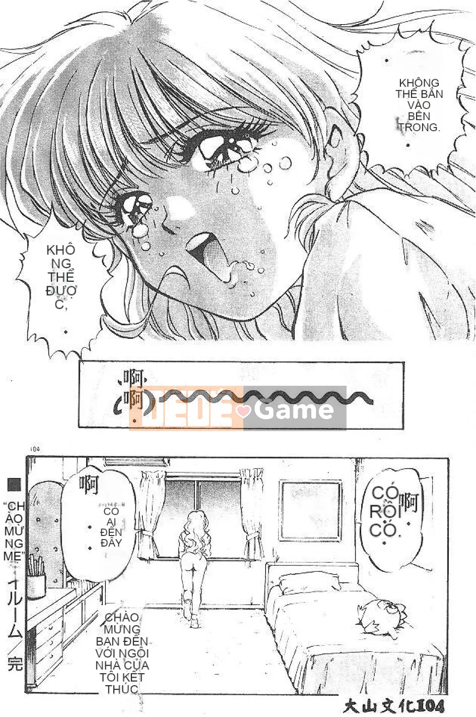 [Nanno Koto] Cô bé Mai♡ [Chu]