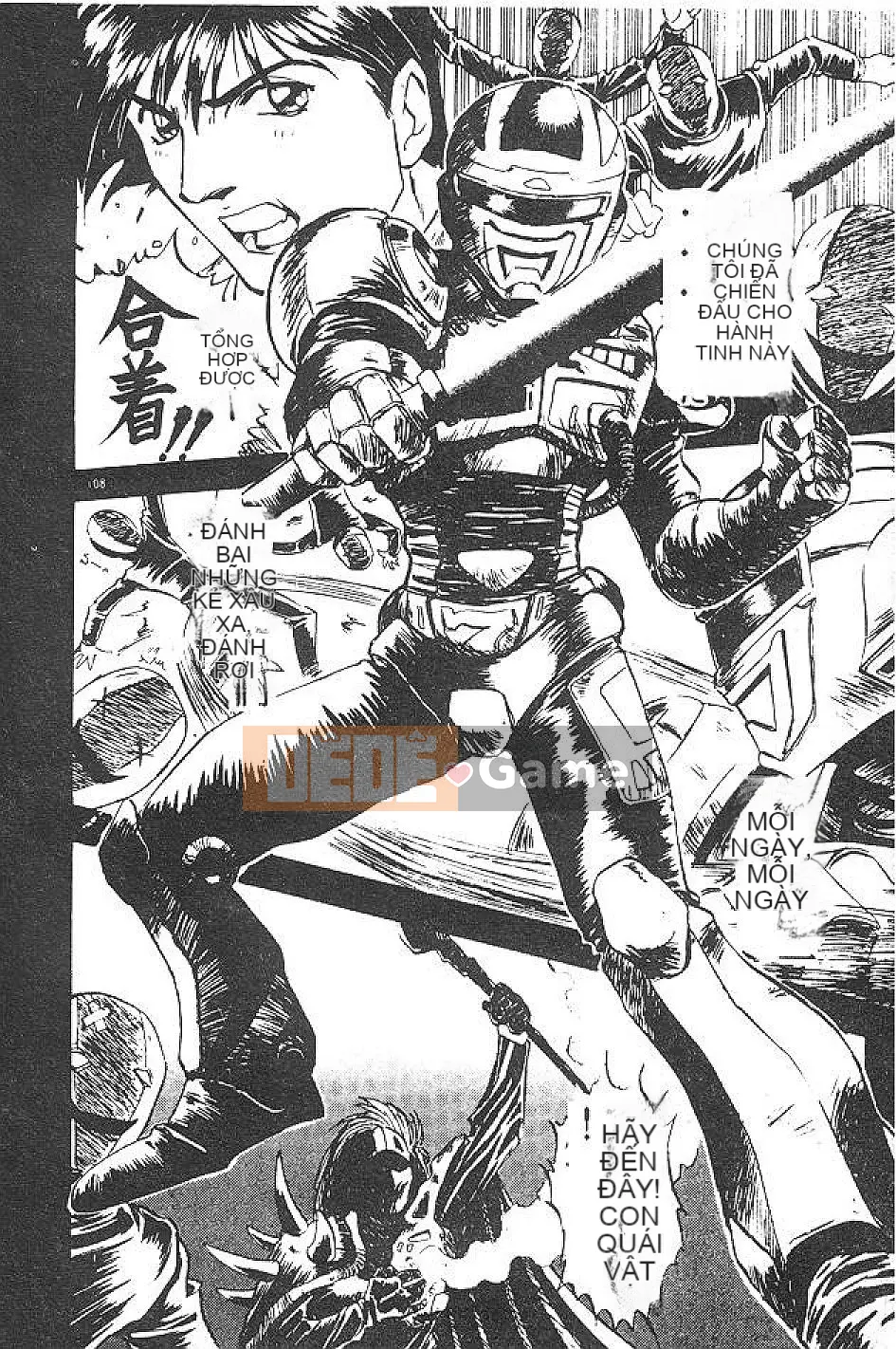 [Nanno Koto] Cô bé Mai♡ [Chu]