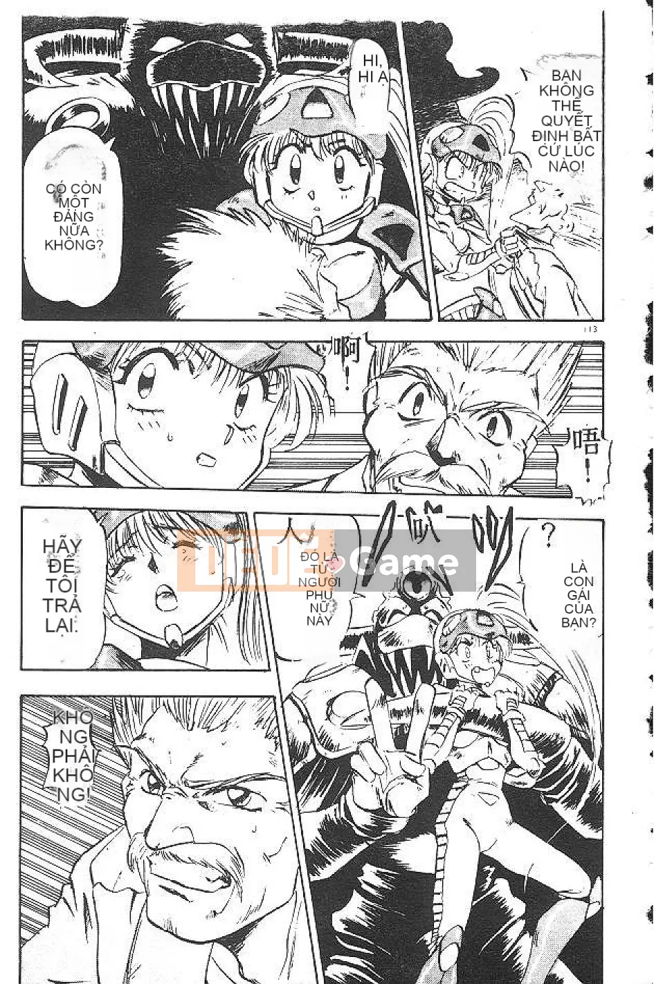 [Nanno Koto] Cô bé Mai♡ [Chu]