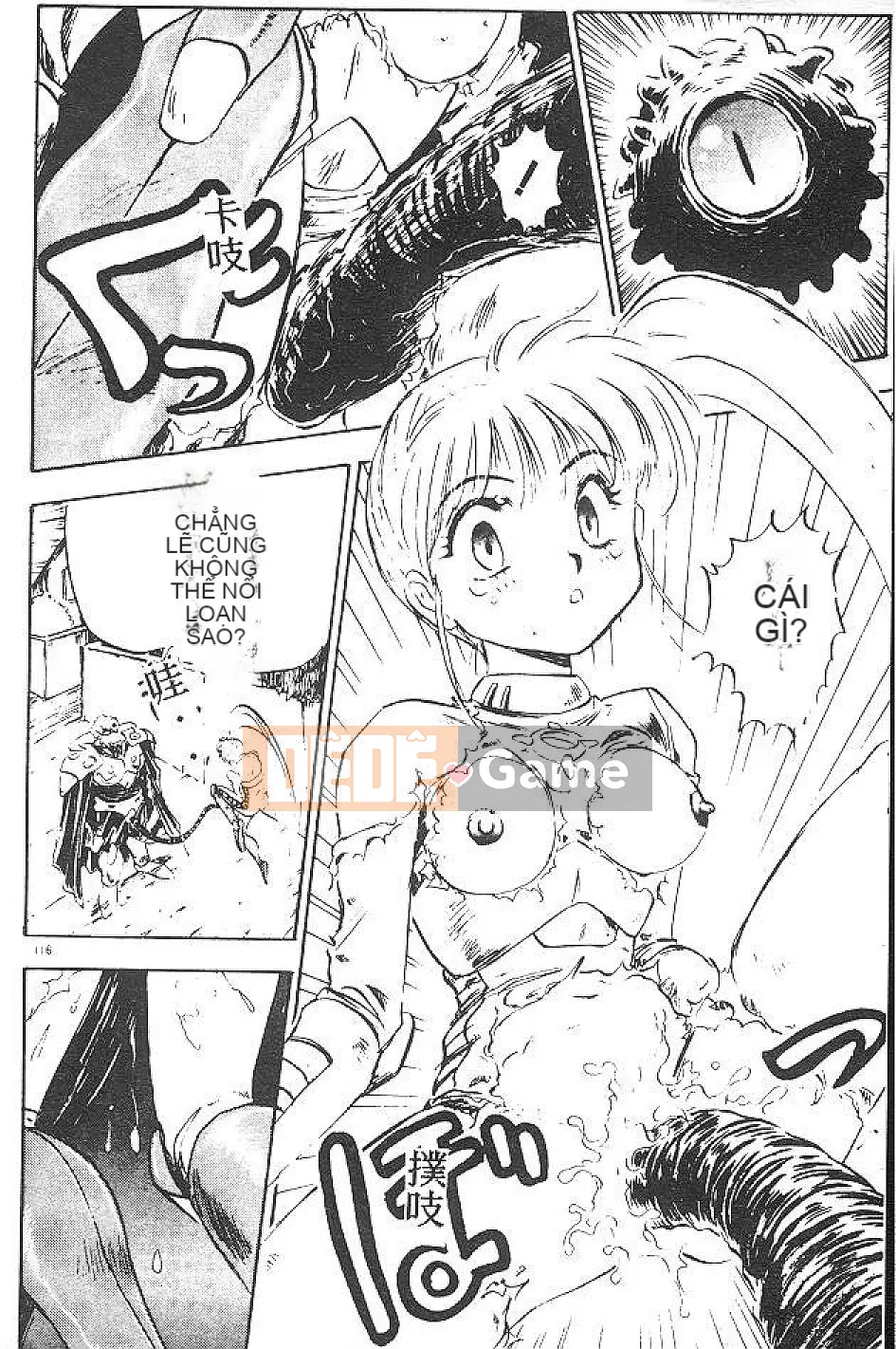 [Nanno Koto] Cô bé Mai♡ [Chu]