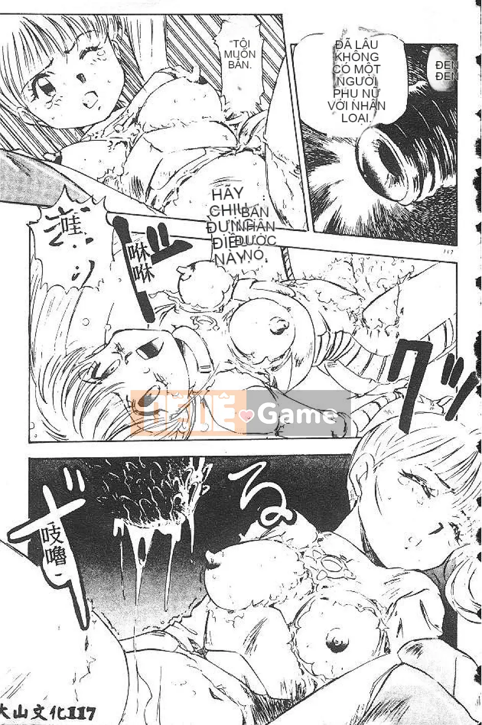 [Nanno Koto] Cô bé Mai♡ [Chu]