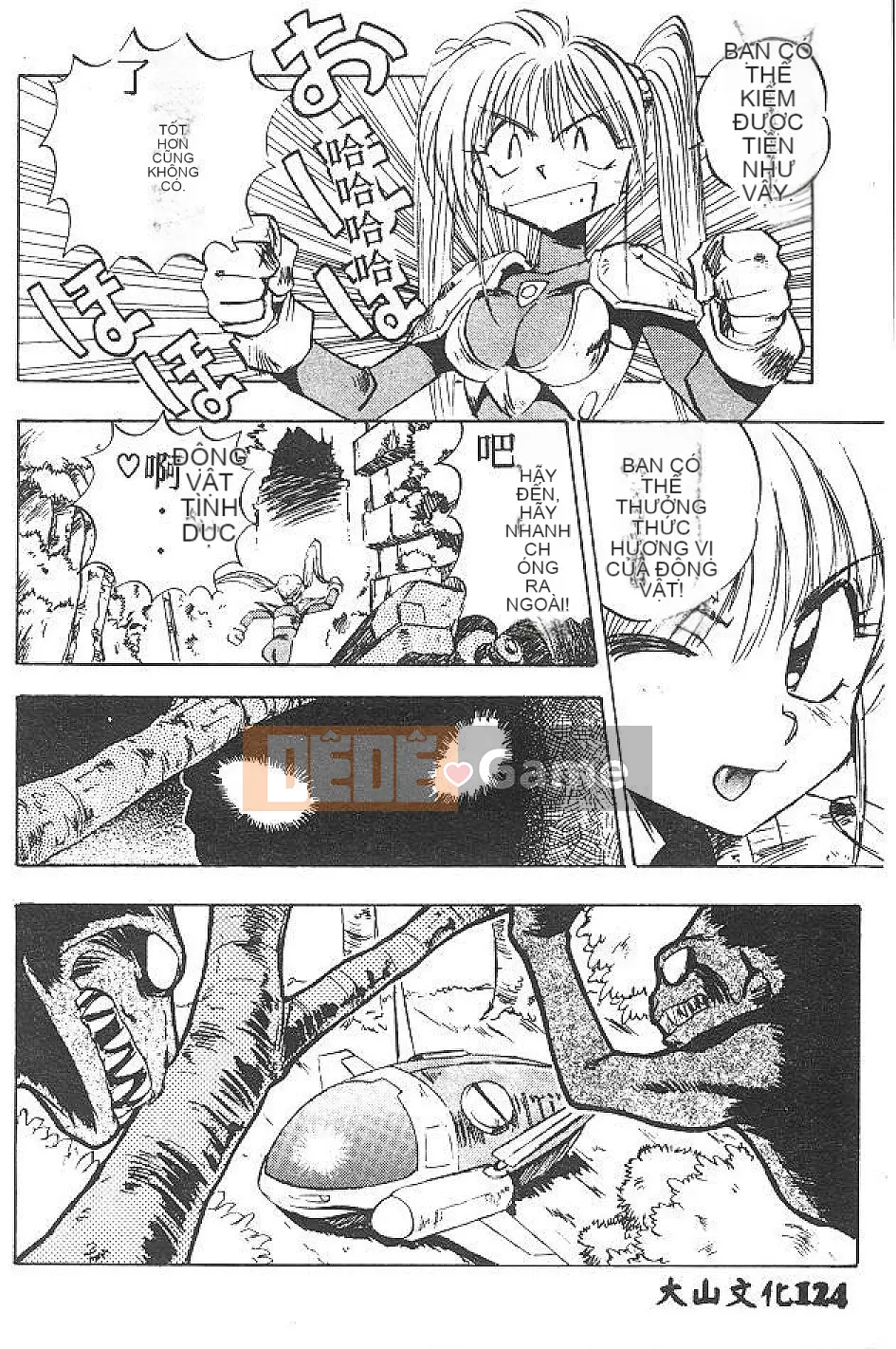 [Nanno Koto] Cô bé Mai♡ [Chu]