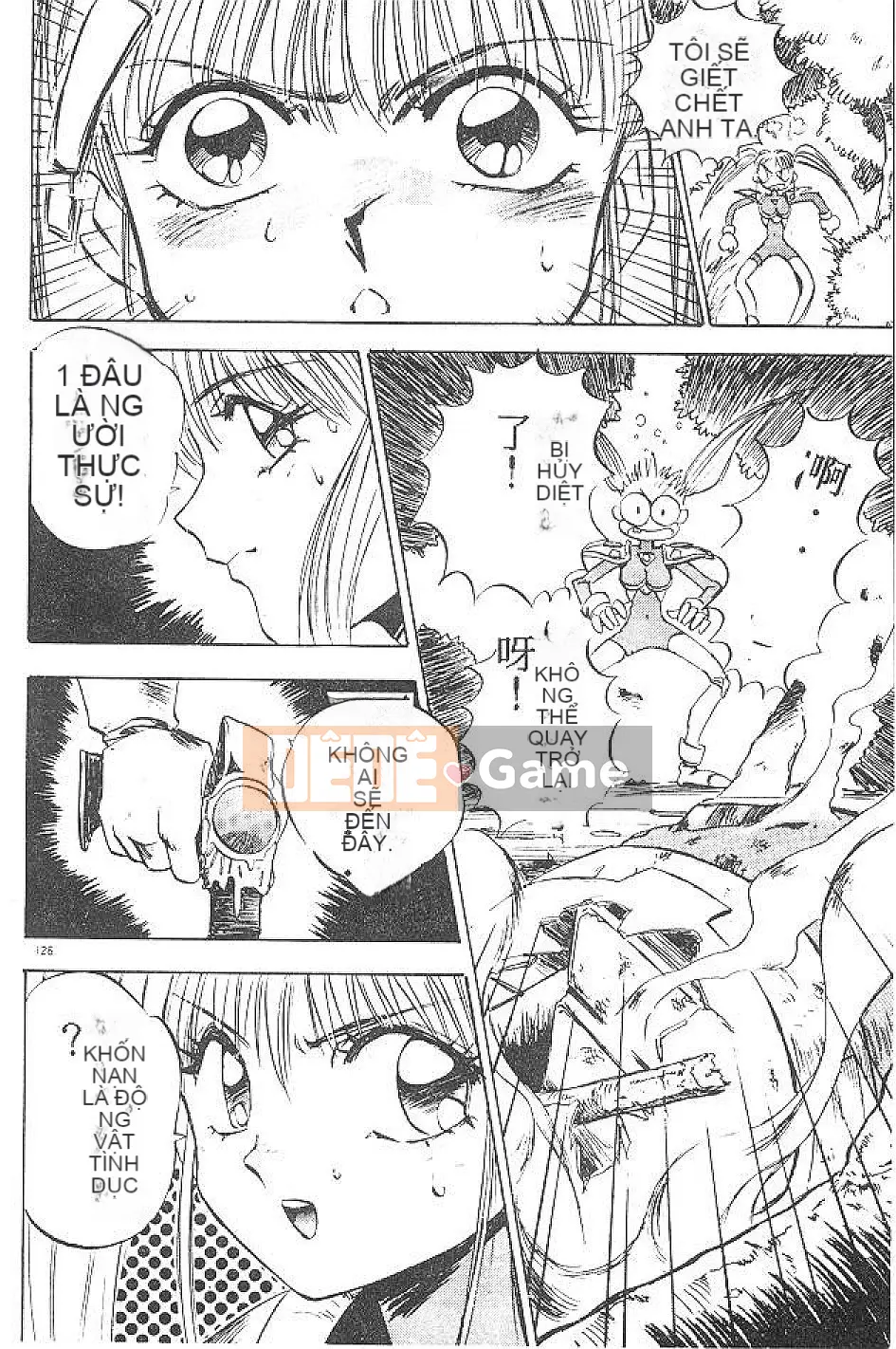 [Nanno Koto] Cô bé Mai♡ [Chu]