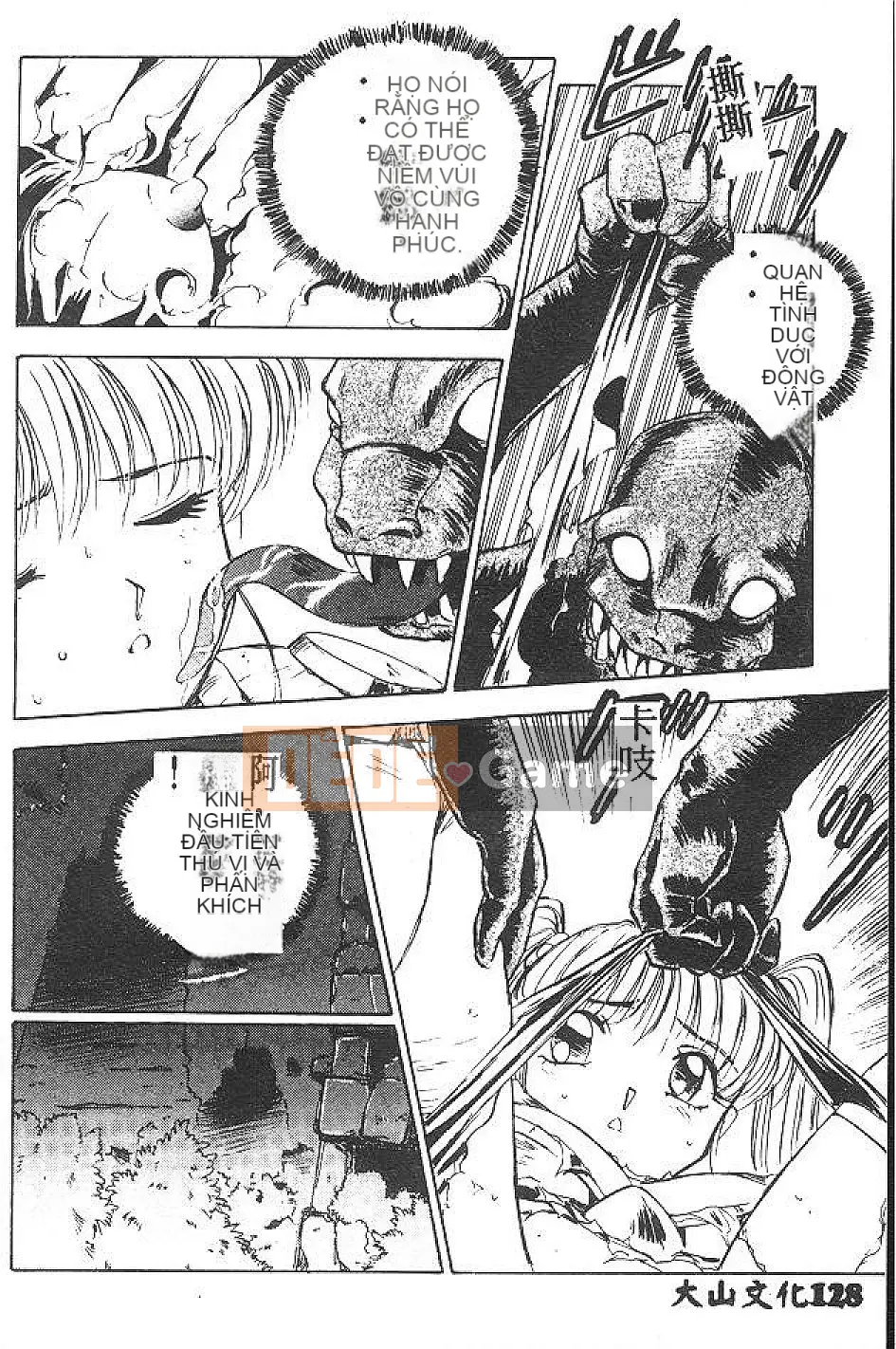 [Nanno Koto] Cô bé Mai♡ [Chu]