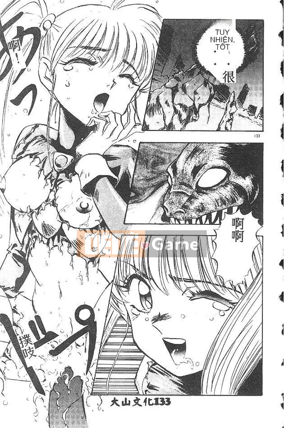 [Nanno Koto] Cô bé Mai♡ [Chu]