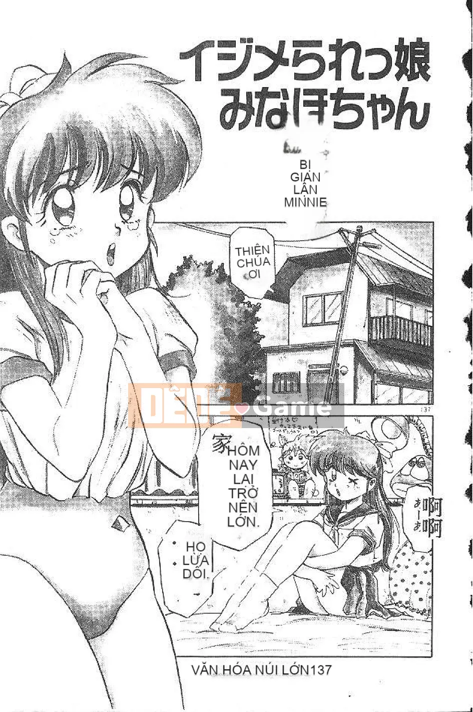 [Nanno Koto] Cô bé Mai♡ [Chu]