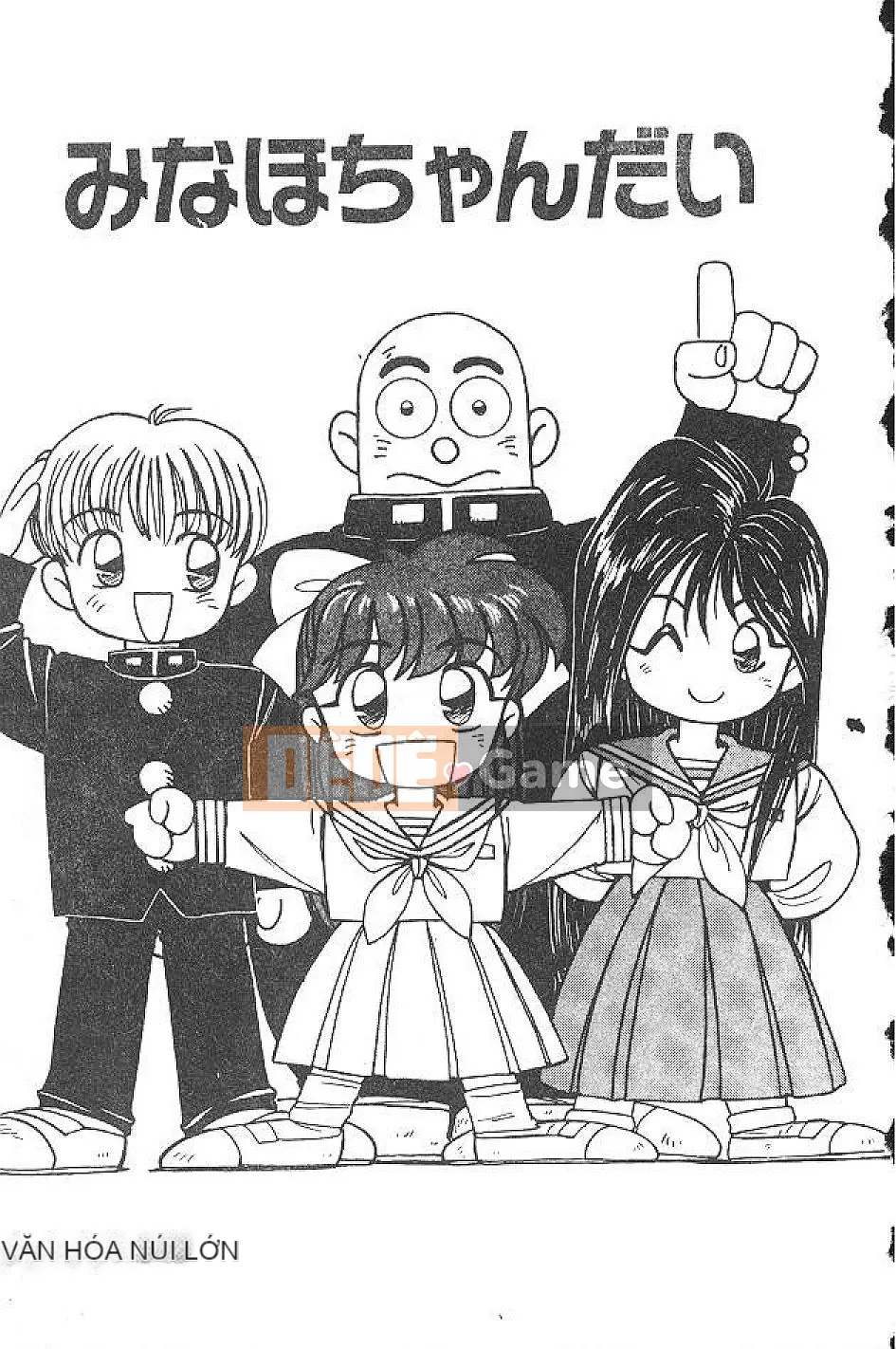 [Nanno Koto] Cô bé Mai♡ [Chu]