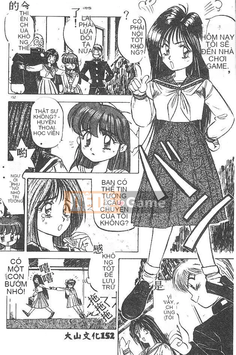 [Nanno Koto] Cô bé Mai♡ [Chu]