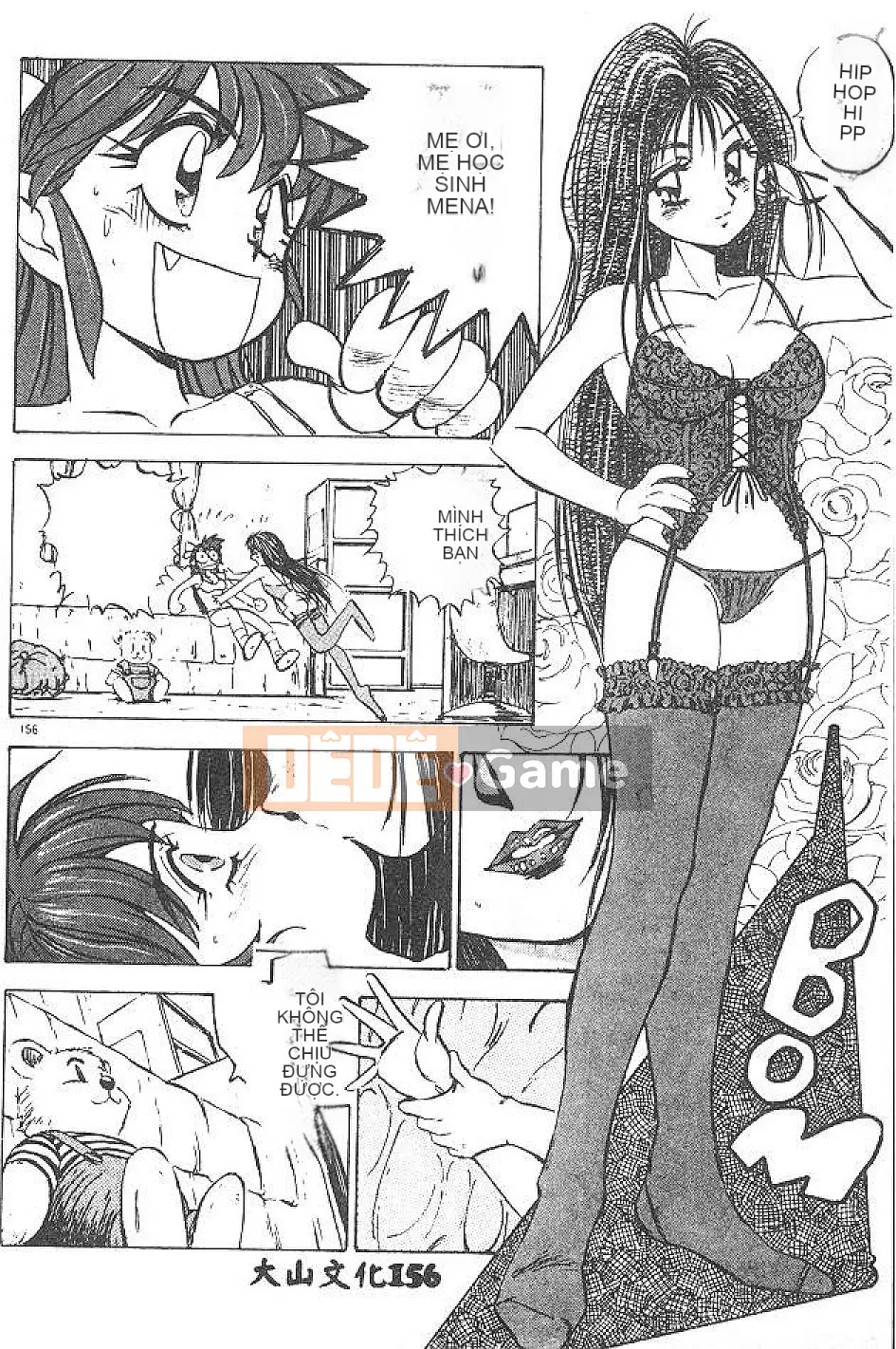 [Nanno Koto] Cô bé Mai♡ [Chu]