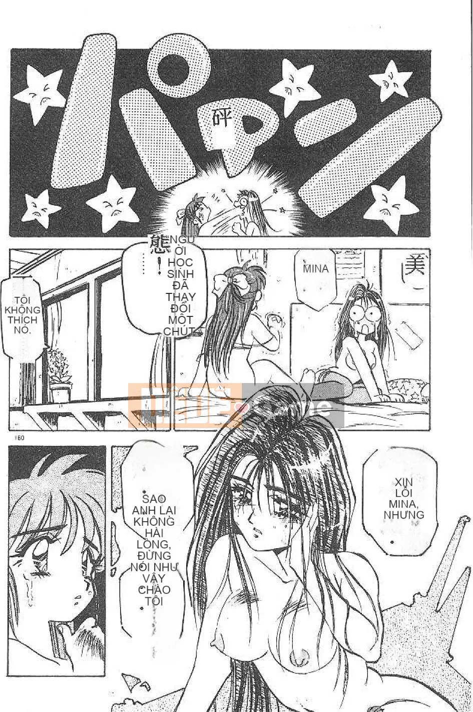 [Nanno Koto] Cô bé Mai♡ [Chu]