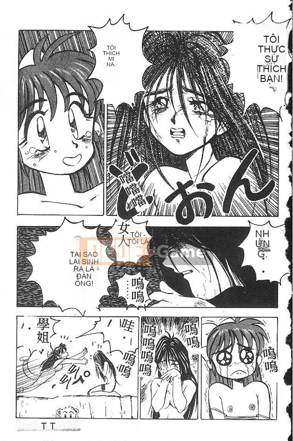 [Nanno Koto] Cô bé Mai♡ [Chu]