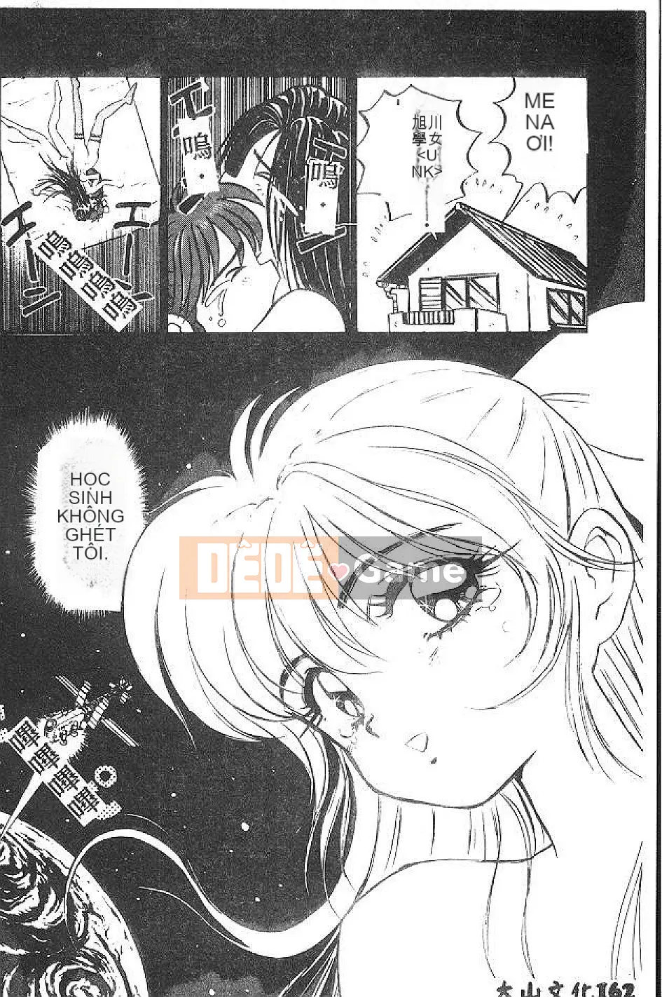 [Nanno Koto] Cô bé Mai♡ [Chu]