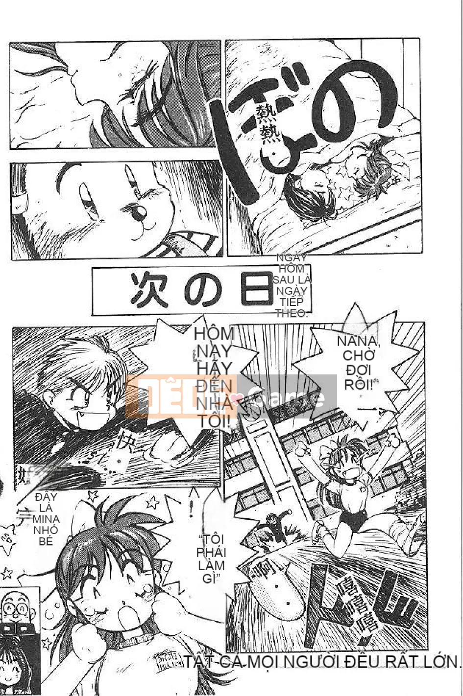 [Nanno Koto] Cô bé Mai♡ [Chu]