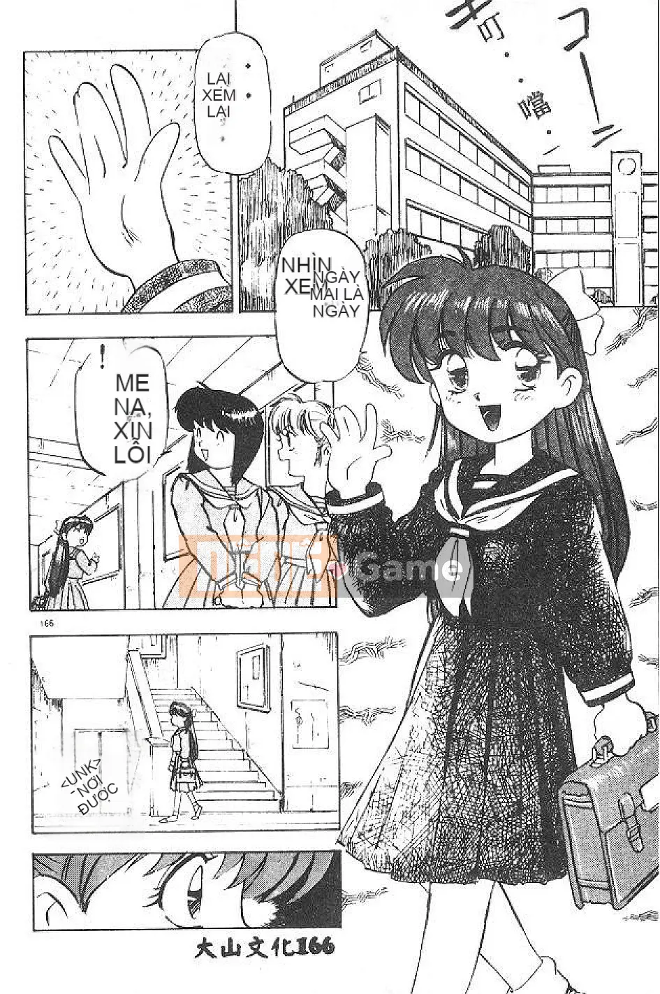 [Nanno Koto] Cô bé Mai♡ [Chu]